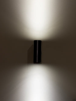 SWL447 5.4W 3000K IP65 LED Outdoor Twin Wall Light